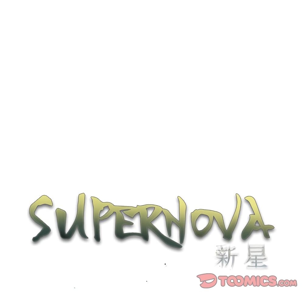 SuperNova 128 (30)